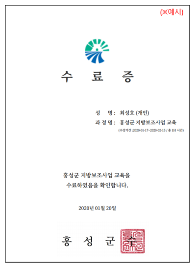 2e90b57cde29bb994454f605a24be1f4_1587529065_0548.png