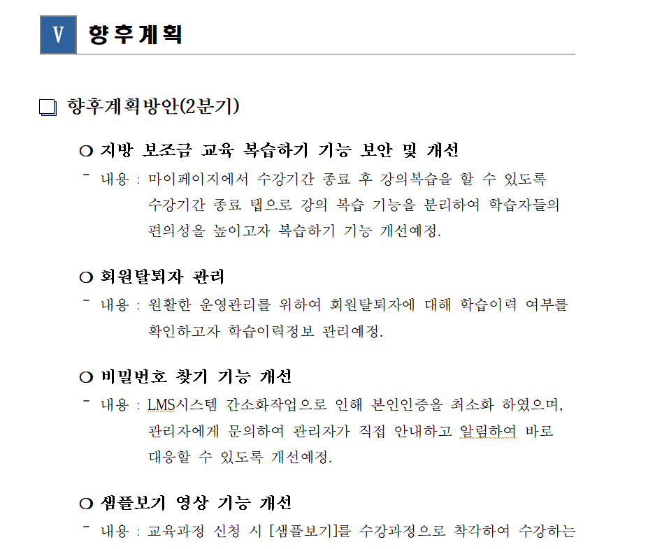 2e90b57cde29bb994454f605a24be1f4_1587529455_5267.png