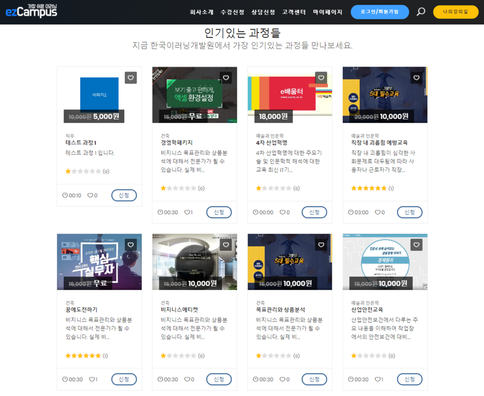 8a660f13a97310bf66deb6aafba91d9e_1587620843_0787.png
